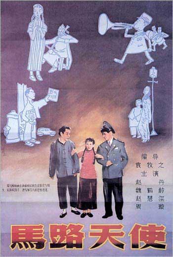 学士学位证书编号怎么查询啊?