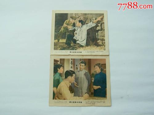 雅思成绩单编号查询